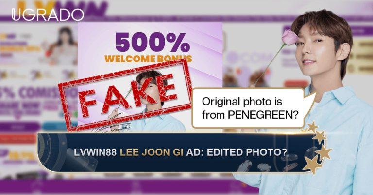 Lvwin88 Lee Joon Gi Ad Looks Like an Edited PENEGREEN Photo