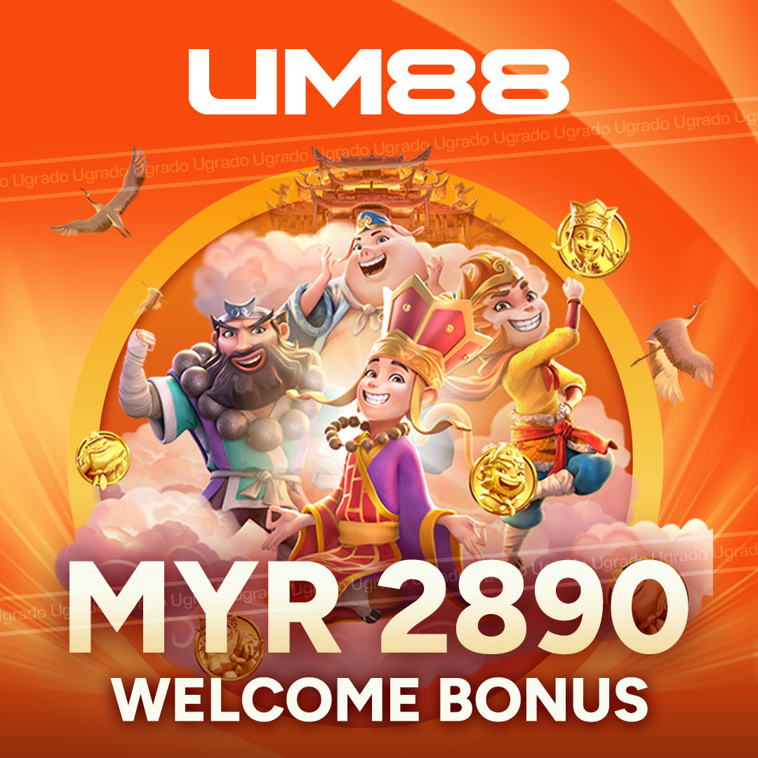 um88 free credit