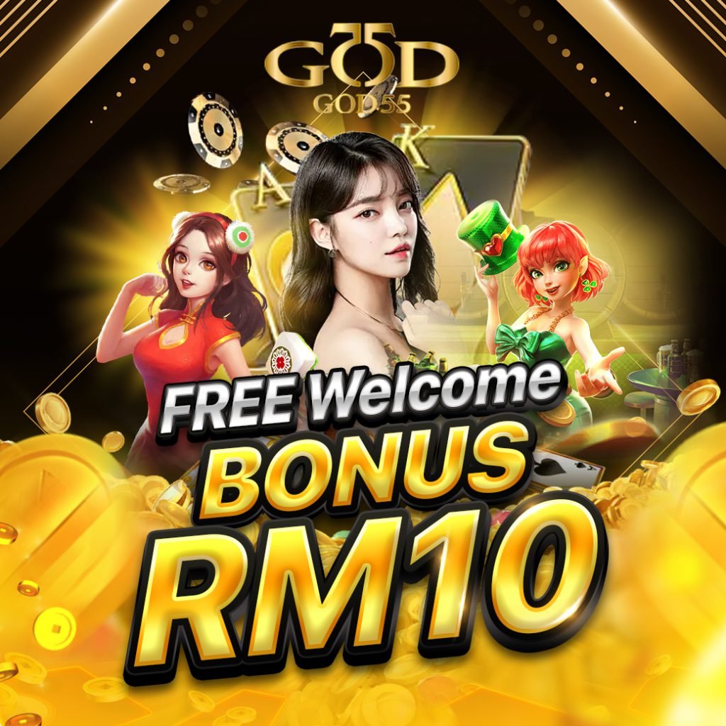 god55 bonus