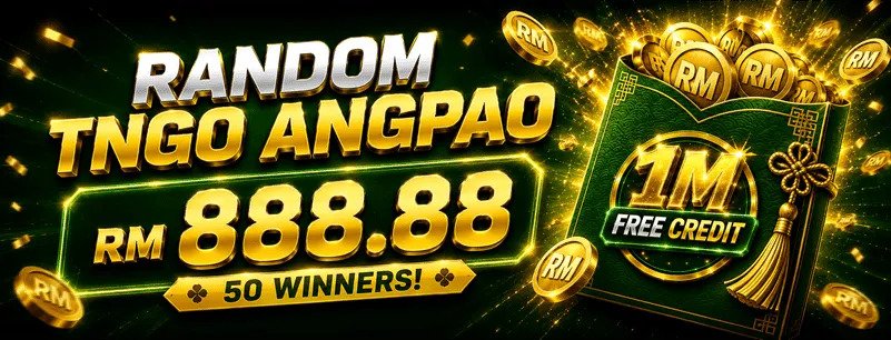 gempak99 free credit