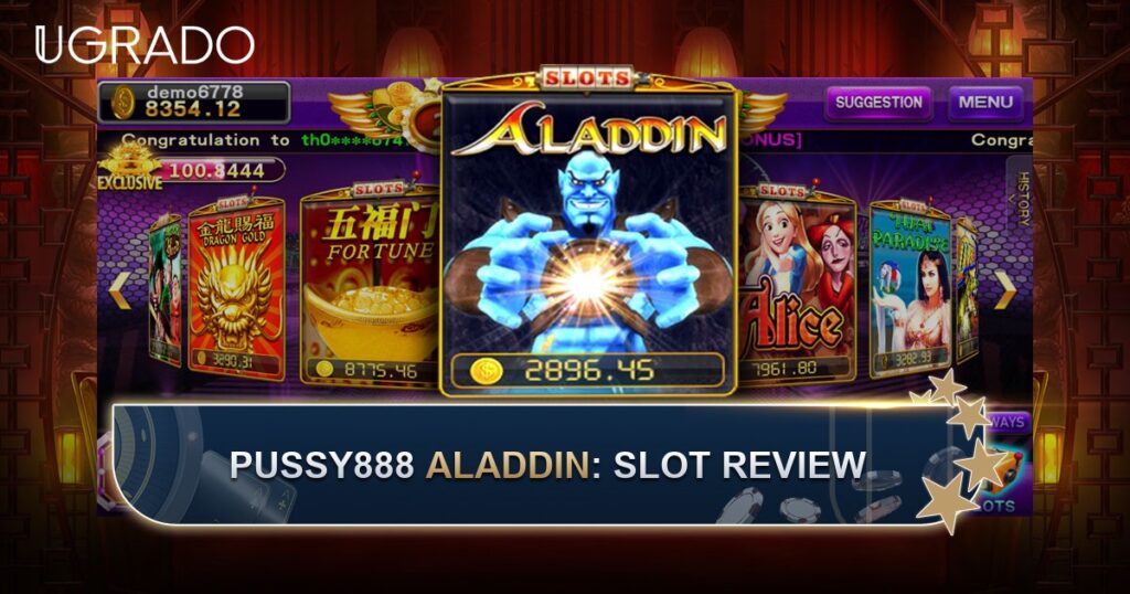 Pussy888 Aladdin Slot Review: 20 Pay Lines and Free Games
