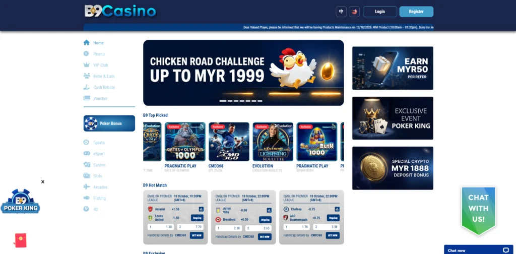 B9Casino Display Window