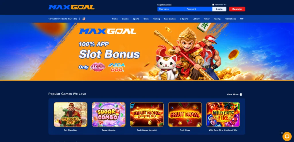 MaxGoal Display Window
