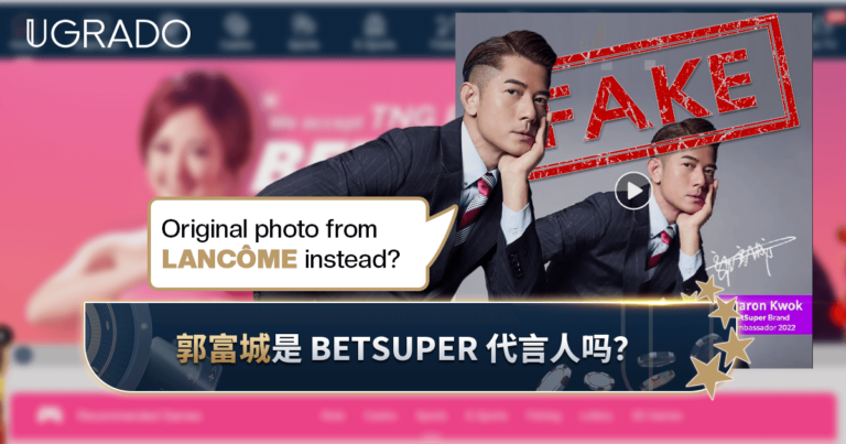 郭富城是BetSuper赌场代言人吗？被修改的照片与虚假帖文