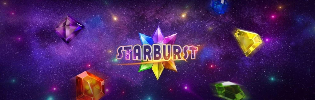 Starburst slot by NetEnt key artwork with the logo and coloured gems in space