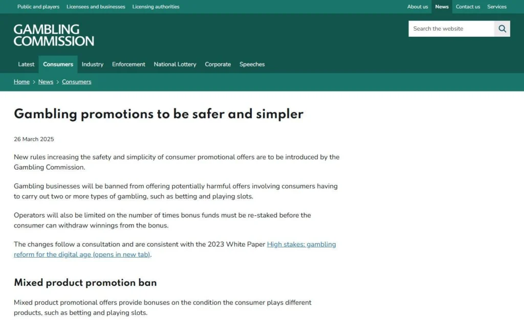 UK Gambling Commission announcement of new rules capping wagering requirements at 10x
